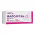 Валсартан-СЗ таблетки 160 мг 60 шт.