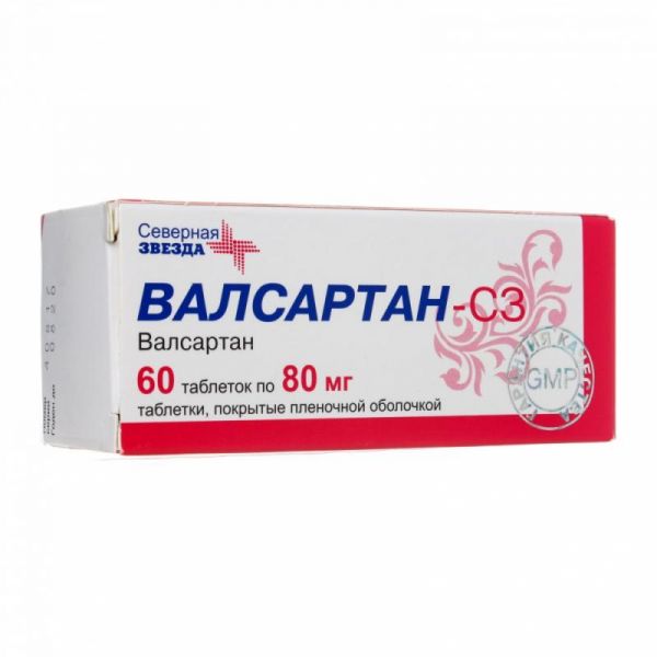 Валсартан-СЗ таблетки 80 мг 30 шт.