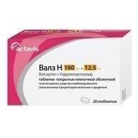 Валз Н таблетки покрыт.плен.об.160 мг+12,5 мг 28 шт.
