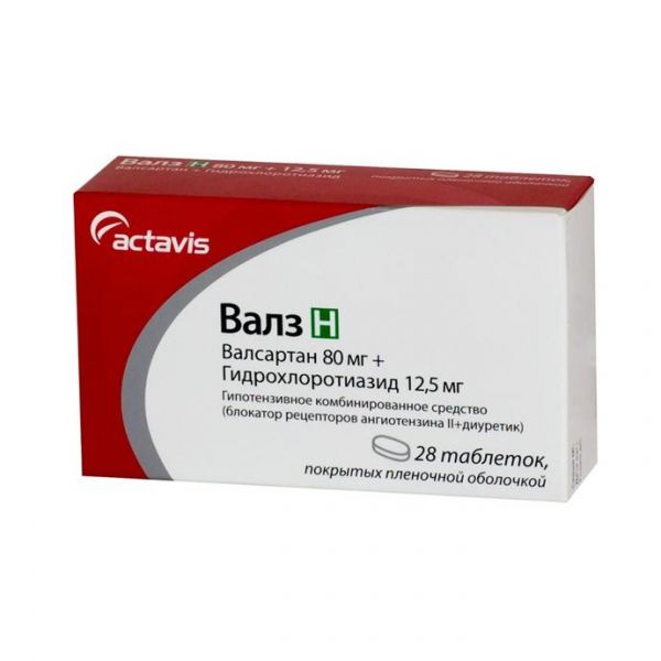 Валз Н таблетки покрыт.плен.об. 80 мг+12,5 мг 28 шт.