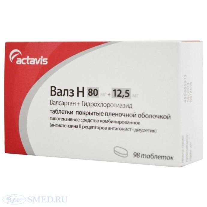 Валз Н таблетки покрыт.плен.об. 80 мг+12,5 мг 98 шт.