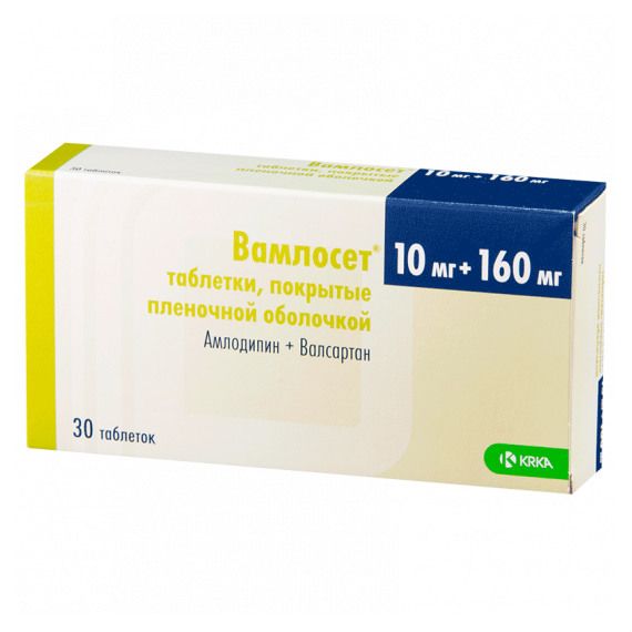 Вамлосет таблетки покрыт.плен.об. 10 мг+160 мг 30 шт.