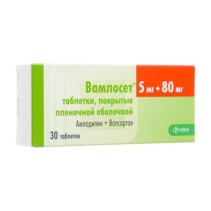 Вамлосет таблетки покрыт.плен.об. 5 мг+80 мг 30 шт.