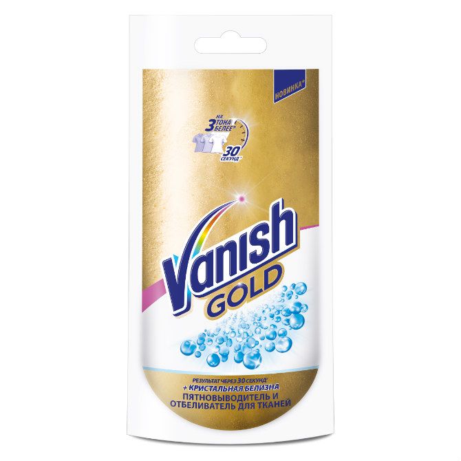 Vanish Gold Oxi Action Пятновыводитель Кристальная белизна отбеливатель 90 г