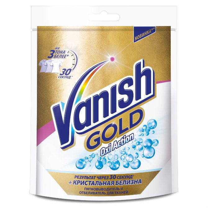 Vanish Gold Oxi Action Пятновыводитель Кристальная белизна отбеливатель порошок 250 г