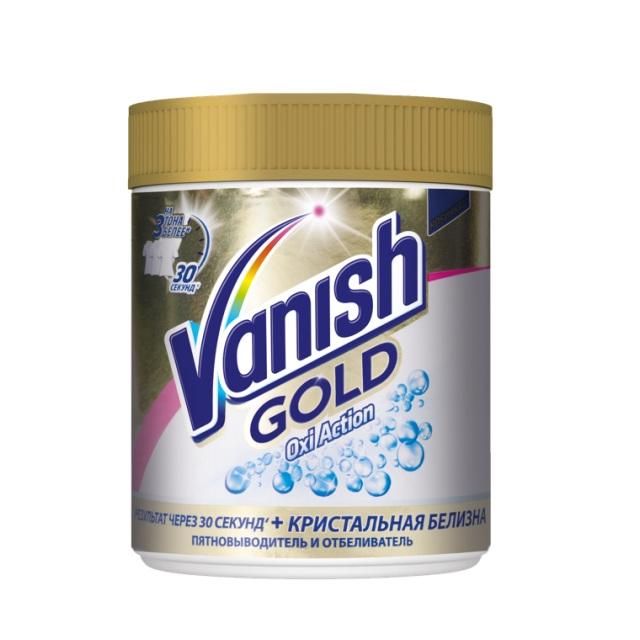 Vanish Gold Oxi Action Пятновыводитель Кристальная белизна отбеливатель порошок 500 г