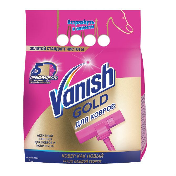 Vanish Oxi Action Порошок для чистки ковров увлажненный Чистота и Свежесть 650 г