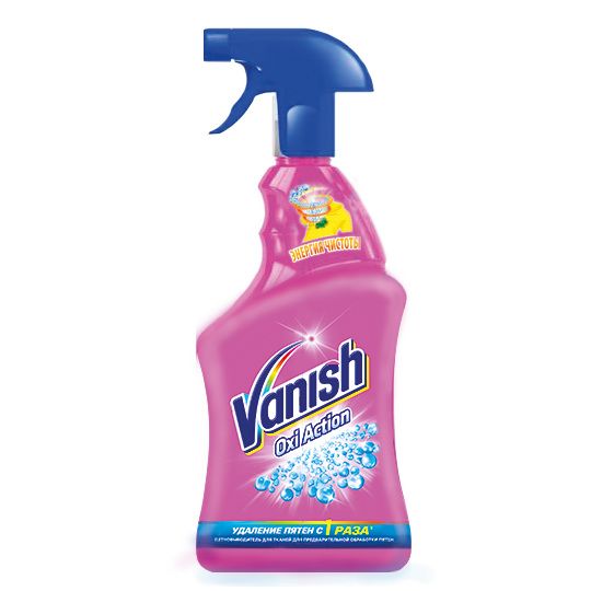 Vanish Oxi Action Пятновыводитель для тканей для предварительной обработки пятен спрей 500 мл