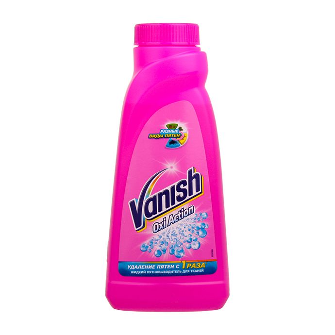 Vanish Oxi Action Пятновыводитель специальный для тканей 450 мл