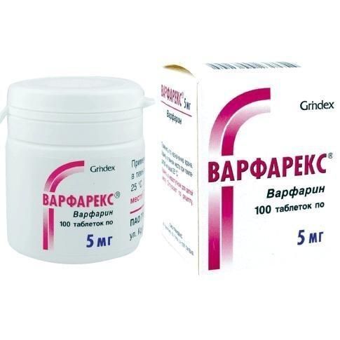 Варфарекс таблетки 5 мг, 100 шт. Варфарекс таблетки 5 мг, 100 шт.