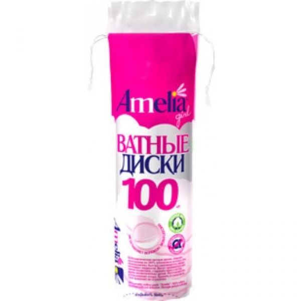 Ватные диски Амелия 100 шт. Ватные диски Амелия 100 шт.