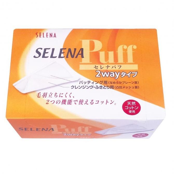 Ватные подушечки Marusan косметические двусторонние Selena Puff 2-way 90 шт.