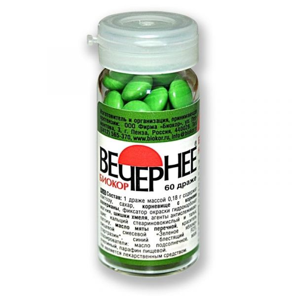 Вечернее Биокор драже 60 шт. Вечернее Биокор драже 60 шт.