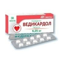 Ведикардол 6.25мг таб. х30 (r)