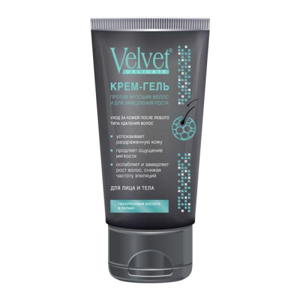 Velvet Delicate крем- гель против вросших волос и для замедления роста 150мл