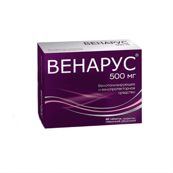 Венарус таблетки 50 мг+450 мг, 60 шт.
