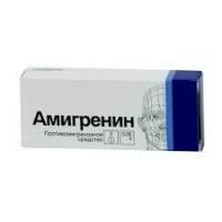 Амигренин таблетки 50 мг, 2 шт. Амигренин таблетки 50 мг, 2 шт.