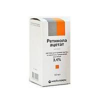 Ретинол ацетат флаконы 3.44%, 50 мл Ретинол ацетат флаконы 3.44%, 50 мл