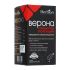Верона капсулы, 60 шт.