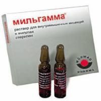 Мильгамма ампулы, 2 мл, 10 шт.