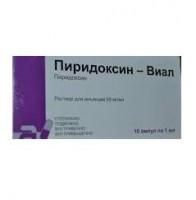 Пиридоксин-виал ампулы 5%, 1 мл, 10 шт.