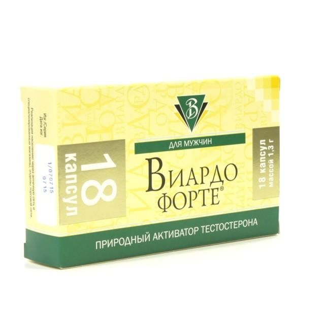 Виардо форте капсулы, 18 шт.