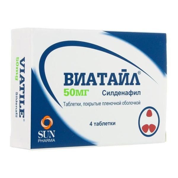 Виатайл таблетки покрыт.плен.об. 50 мг 4 шт.