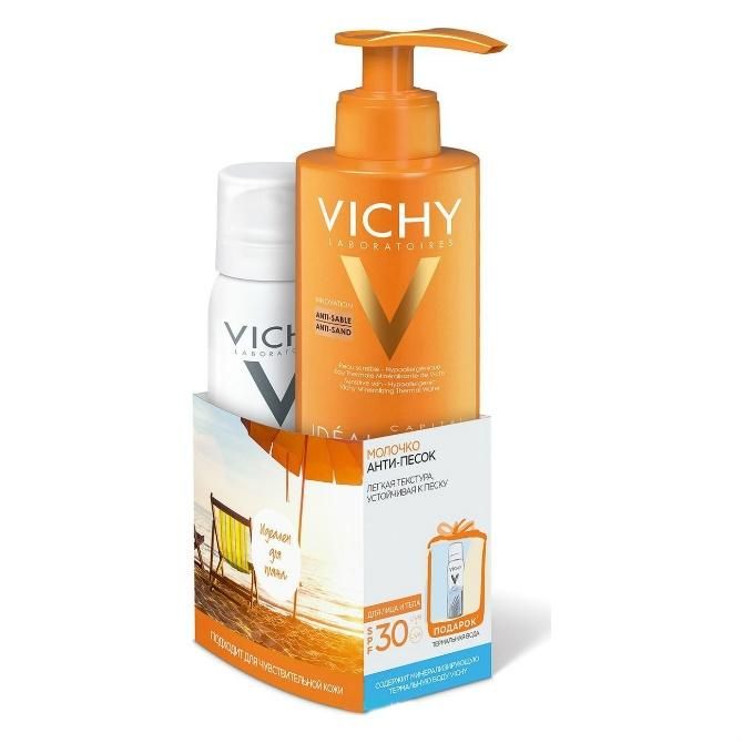 Vichy Capital Ideal Soleil молочко Анти-Песок SPF30 200 мл+Термальная вода 50 мл в подарок 1уп.