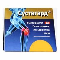 Сустагард таблетки, 30 шт. Сустагард таблетки, 30 шт.