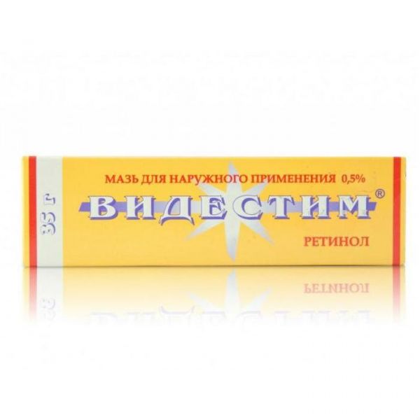 Видестим мазь 0.5%, 35 г