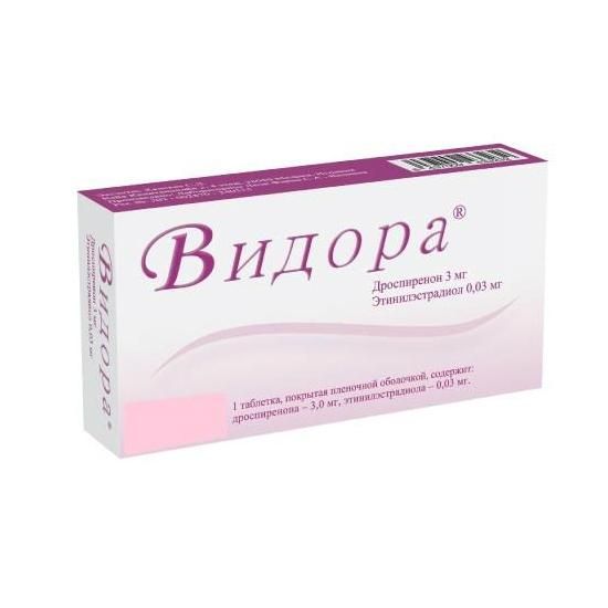 Видора таблетки покрыт.плен.об. 3 мг+0.03 мг 28 шт упак.