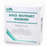 Алоэ экстракт жидкий 1мл р-р д/подкож. введ. амп. x10 б м Алоэ экстракт жидкий 1мл р-р д/подкож. введ. амп. x10 б м