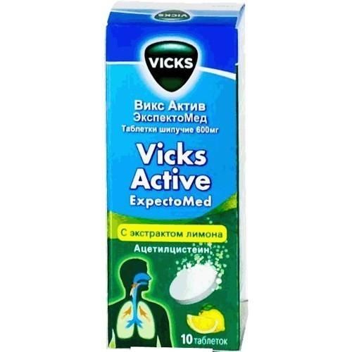 Викс Актив Экспектомед таблетки шипучие 600 мг, 10 шт. Викс Актив Экспектомед таблетки шипучие 600 мг, 10 шт.