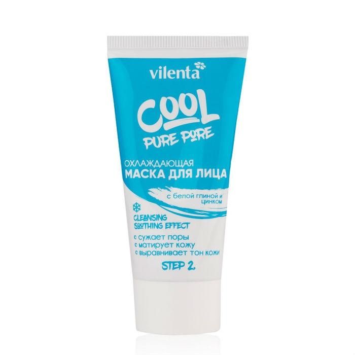 Vilenta Маска Cool Pure Pore Охлажд.с белой глиной 50мл