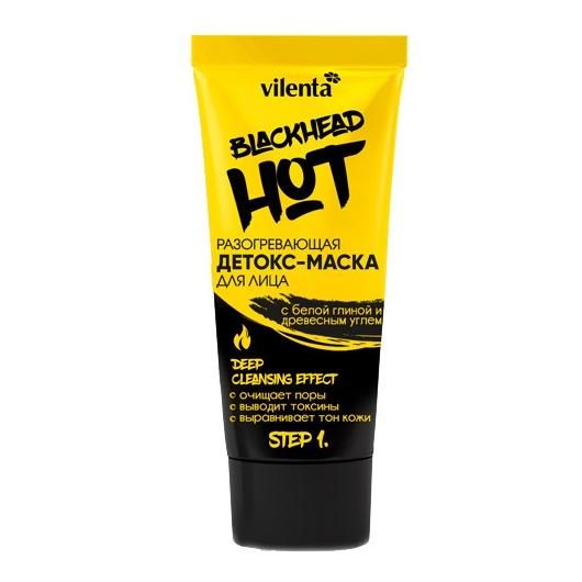 Vilenta Маска Hot Blackhead Разогрев.с углем 50мл