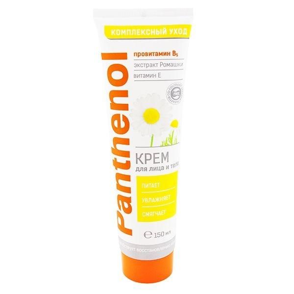 Vilsen Крем Пантенол с ромашкой 150мл