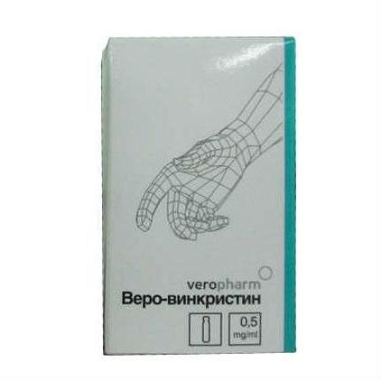 Винкристин флакон, 0,5 мг
