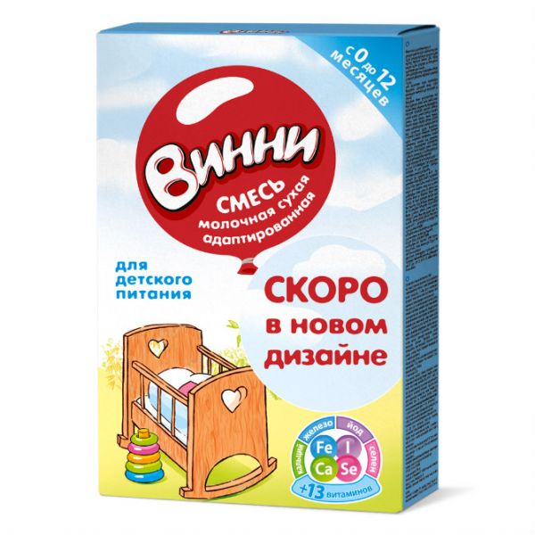 Винни молочная смесь 0-12 мес. 350г упак. Винни молочная смесь 0-12 мес. 350г упак.