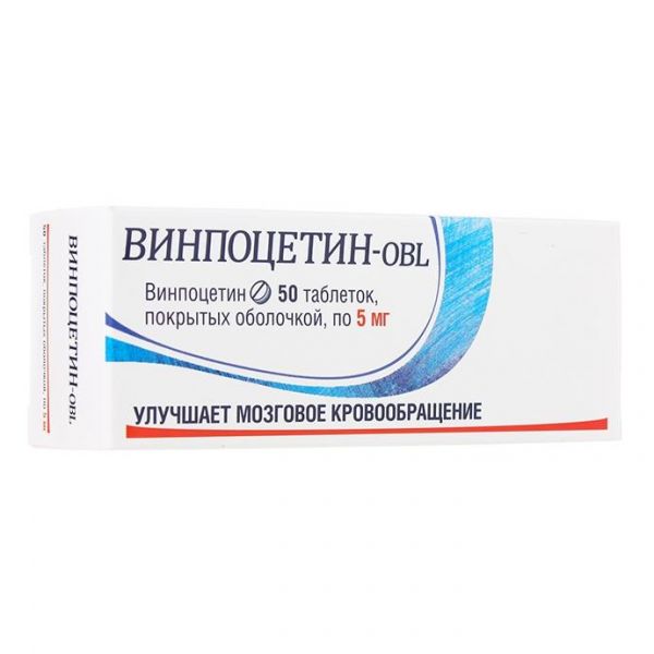 Винпоцетин-OBL таблетки покрыт.об. 5 мг 50 шт. Винпоцетин-OBL таблетки покрыт.об. 5 мг 50 шт.