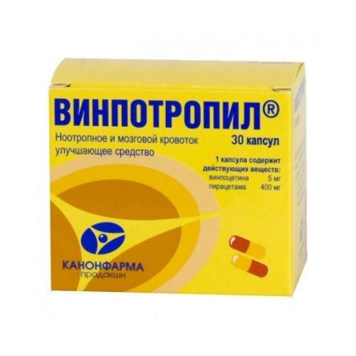 Винпотропил капсулы, 30 шт. Винпотропил капсулы, 30 шт.