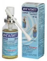 Ингалипт спрей, 20 мл Ингалипт спрей, 20 мл