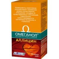 Омеганол аллицин капс.№90 (бад) Омеганол аллицин капс.№90 (бад)