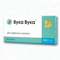 Вука вука таблетки, 20 шт.