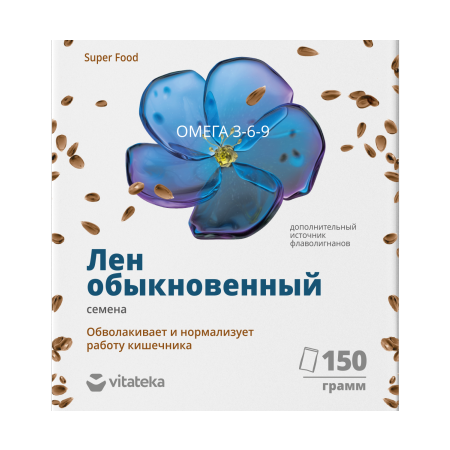 Витатека Лен Белый семена 150 г Витатека Лен Белый семена 150 г
