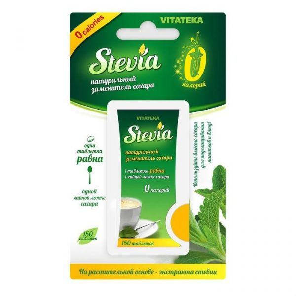 Витатека Подсластитель Стевия таблетки 150 шт.