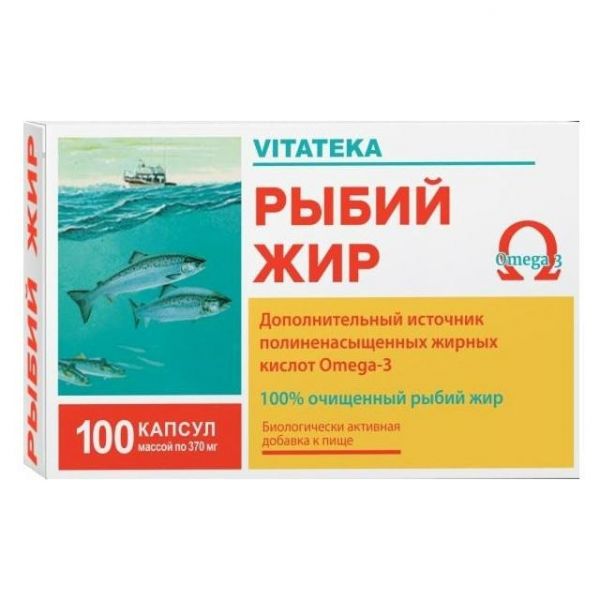 Витатека Рыбий жир капсулы 100 шт. Витатека Рыбий жир капсулы 100 шт.