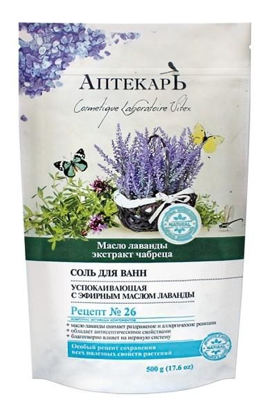 Vitex Аптекарь Соль для ванн успокаивающая масло Лаванды и экстракт Чабреца 500г