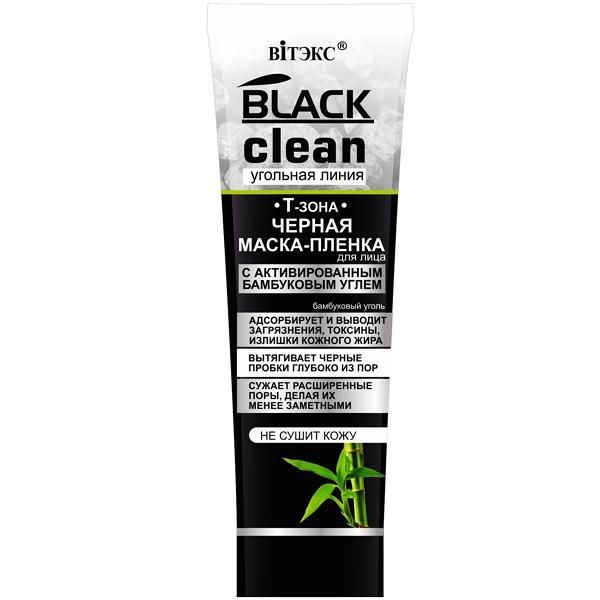 Vitex Black Clean Маска-пленка для лица черная 75 мл