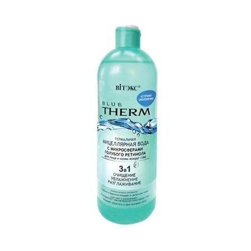 Vitex Blue Therm Источник омоложения Термальная мицеллярная вода для лица и кожи вокруг глаз 500мл