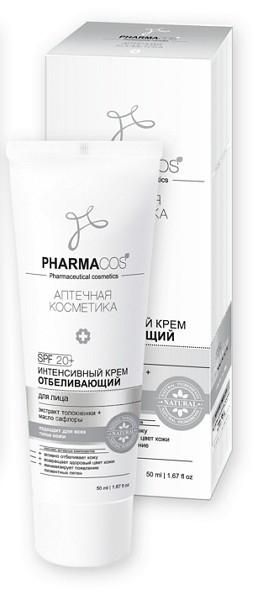 Vitex PHARMACos Крем для лица интенсивный отбеливающий 50мл